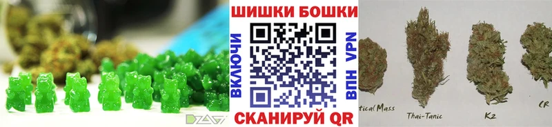 Cannafood марихуана  Купить закладки  Узловая 