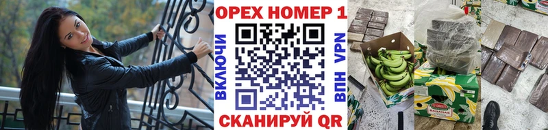 Кокаин 98%  Купить закладки  Узловая 