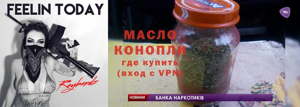ECSTASY Волосово