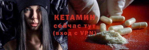 амф Волоколамск