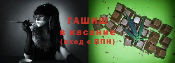 ECSTASY Волосово