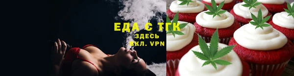 амф Волоколамск
