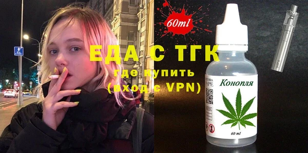 амф Волоколамск