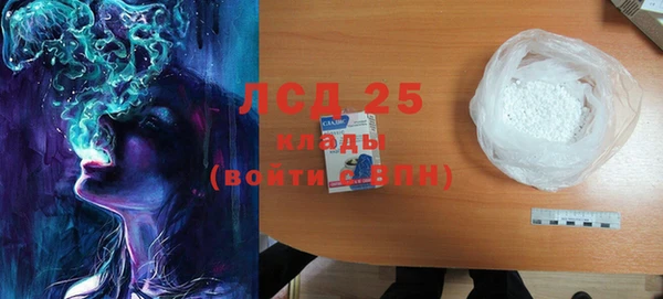 амф Волоколамск