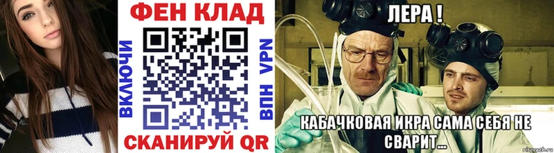 Купить закладки  Узловая  Метамфетамин Декстрометамфетамин 99.9% 