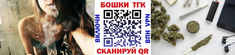 Каннабис THC 21% Узловая